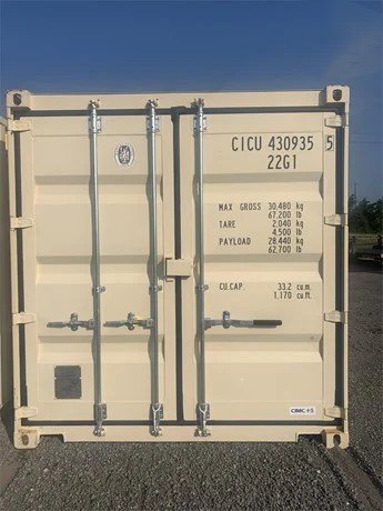 Buy 2023 CIMC 20ft for sale